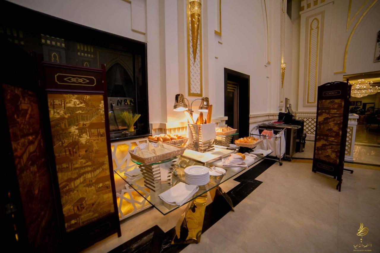 Casablanca Grand Hotel Cidde Dış mekan fotoğraf A buffet at the Taj Mahal Palace, Mumbai, India